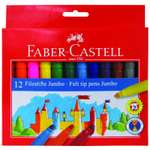 Фломастеры Faber Castell 12 цв.