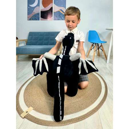 Игрушка мягкая UDiViSH дракон 15 см
