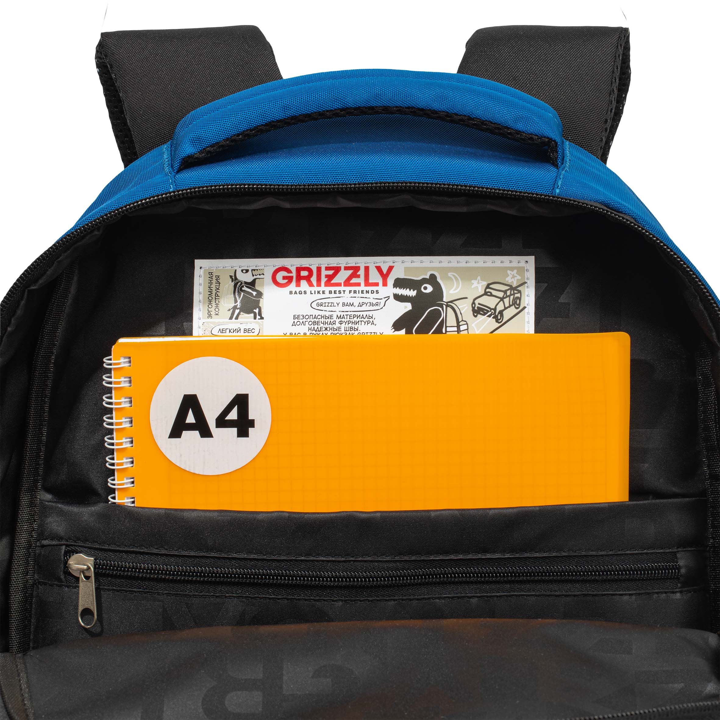 Рюкзак Grizzly для мальчика - фото 6