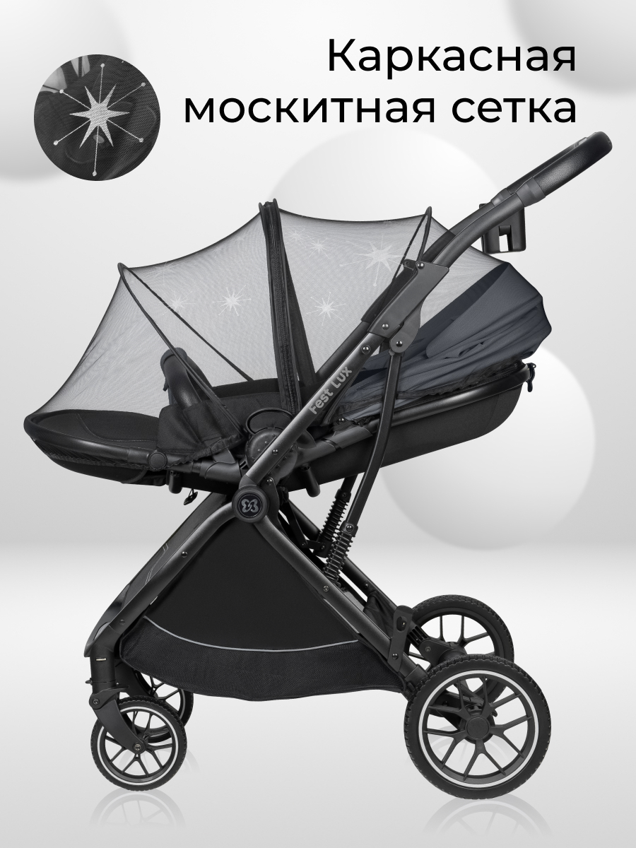 Коляска прогулочная Farfello Fest Lux серый - фото 6