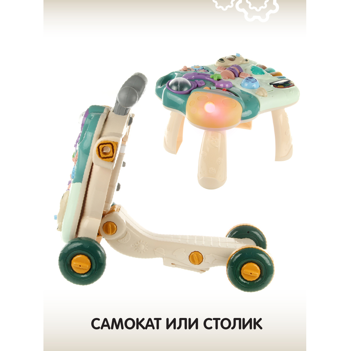 Каталка Veld Co с ручкой - фото 6