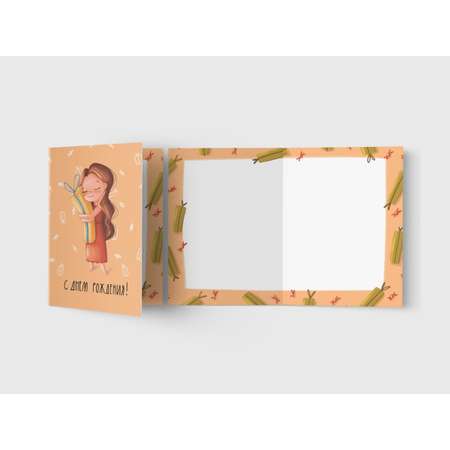 Открытка MagniArt GC037