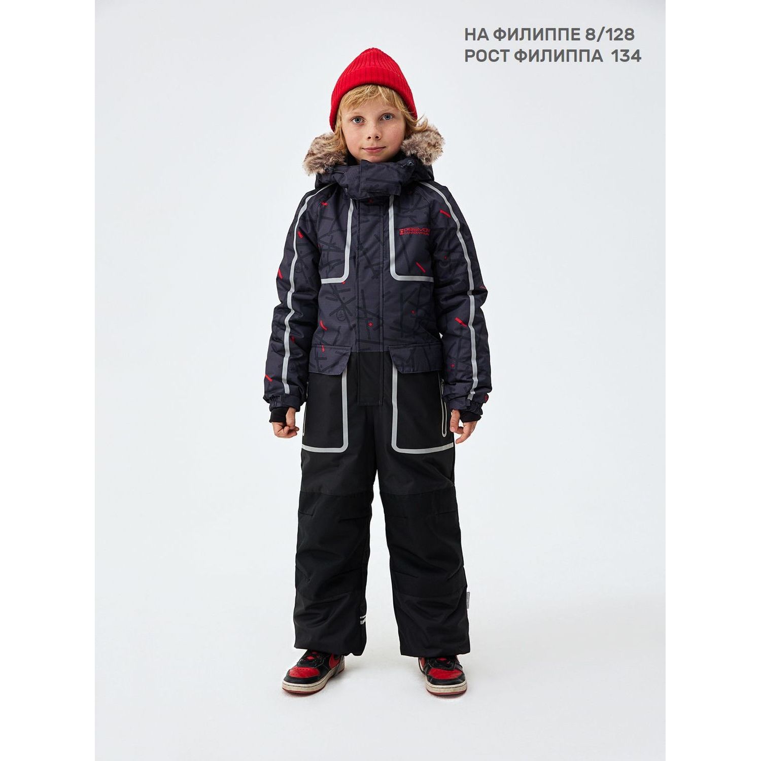 Комбинезон Premont WP121605GREY - фото 9