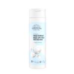 Изображение товара Мицеллярная вода Siberina 200 мл