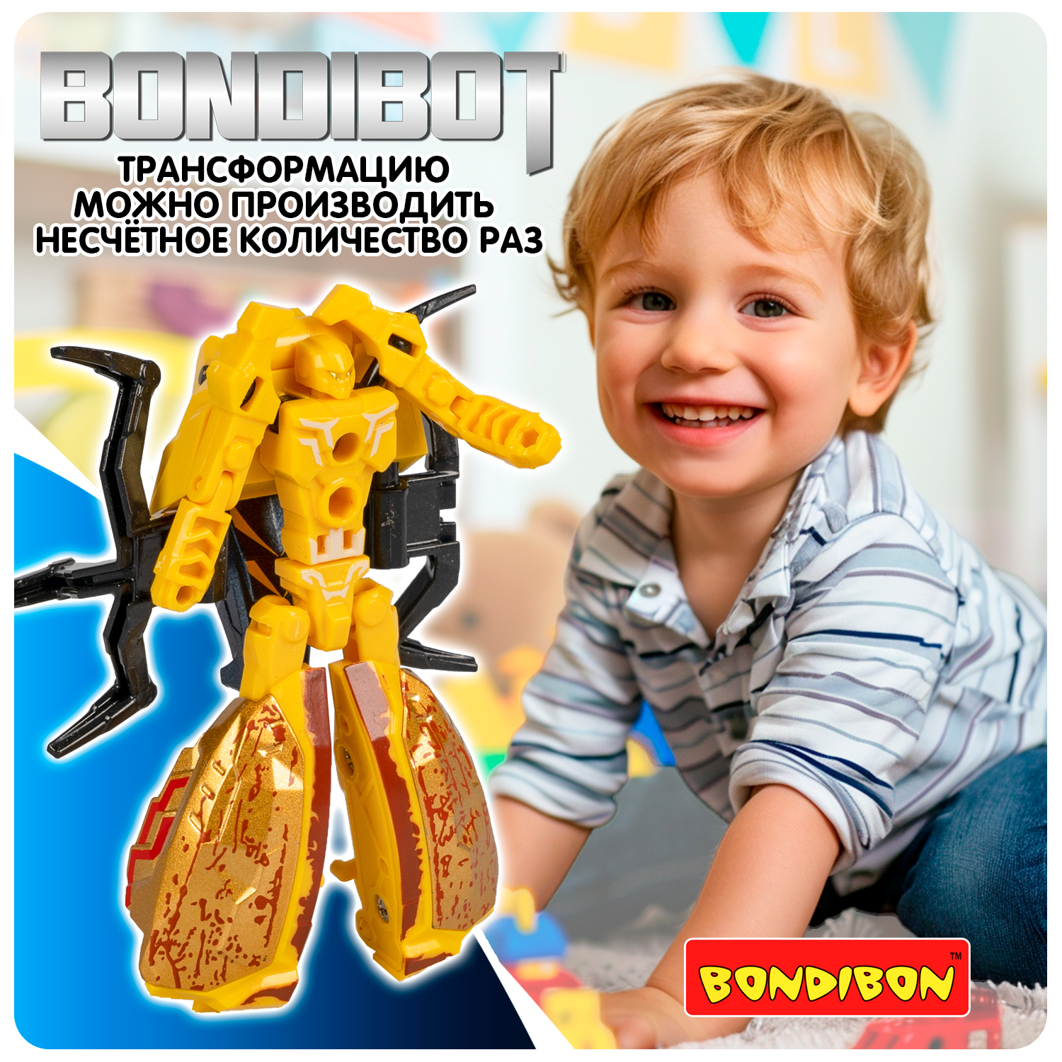 Фигурка Bondibon Трансформер робот жук 2в1 - фото 8