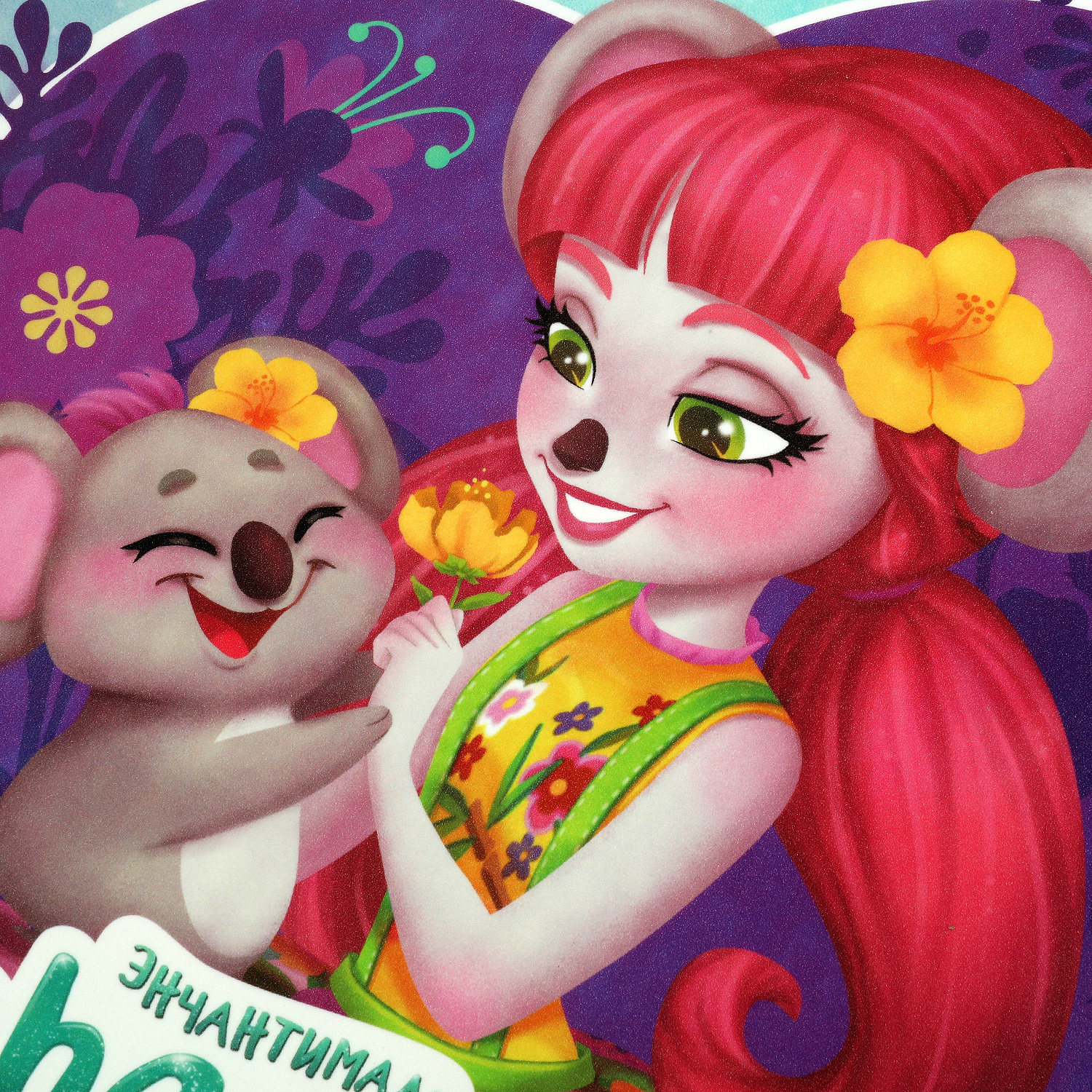 Папка-органайзер УМка - фото 3