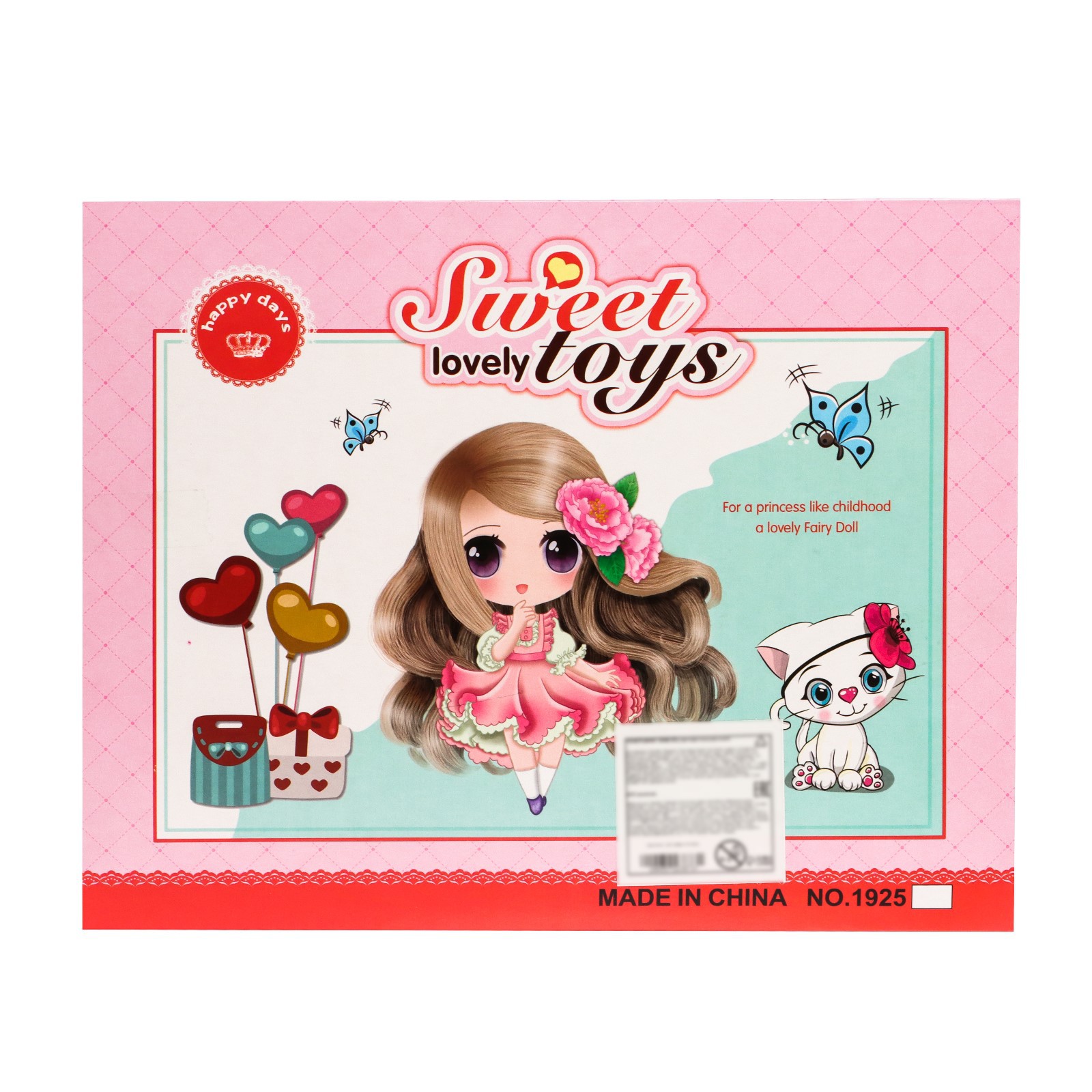 Кукла мини Sima-Land 7023873 - фото 4