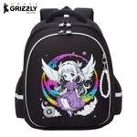 Ранец Grizzly для девочки