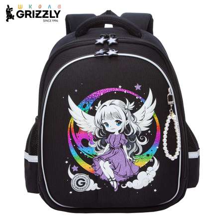 Ранец Grizzly для девочки