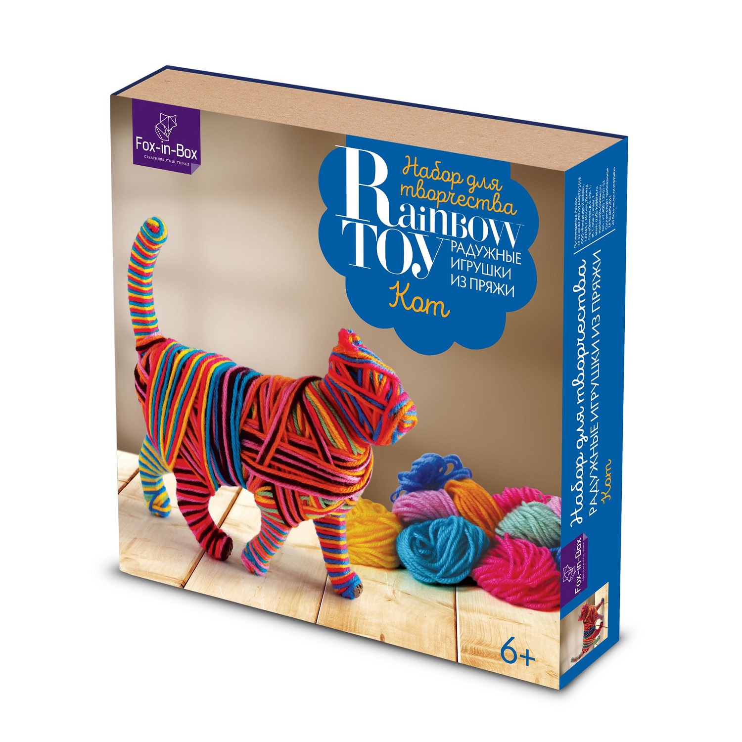 Набор для творчества Fox-in-Box - фото 1