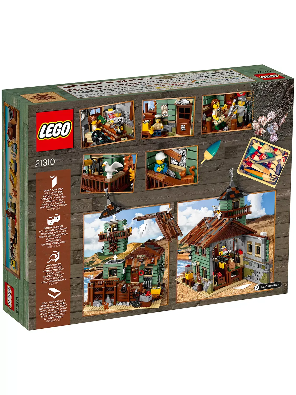 Конструктор LEGO Ideas - фото 4
