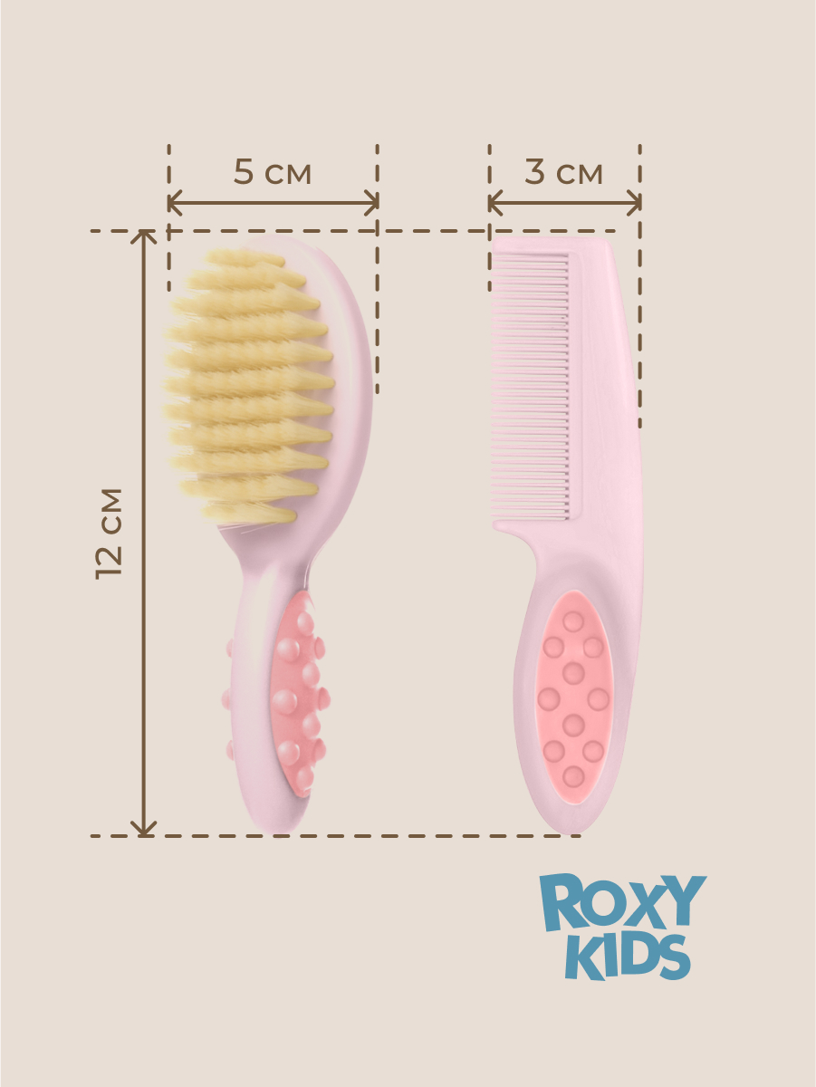 Щетка, гребень ROXY-KIDS - фото 8