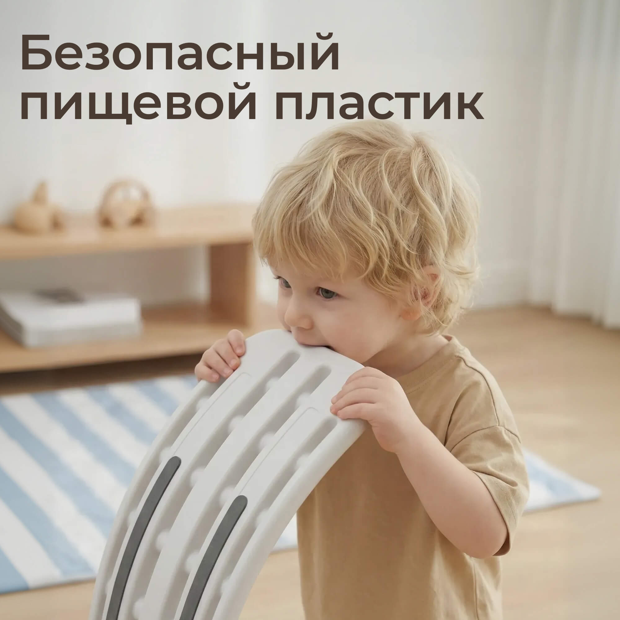 Балансборд UNIX Kids Grey балансир для детей - фото 10