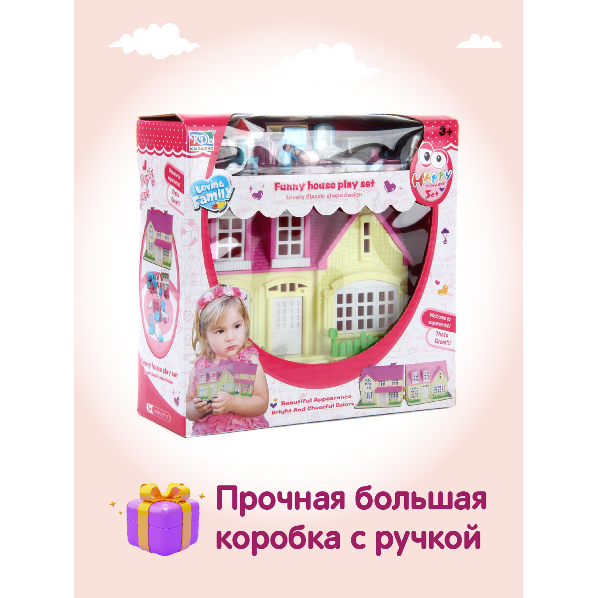 Домик для кукол Veld Co с мебелью 102586 - фото 7