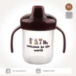 Поильник Be Baby 250 мл 1 шт.