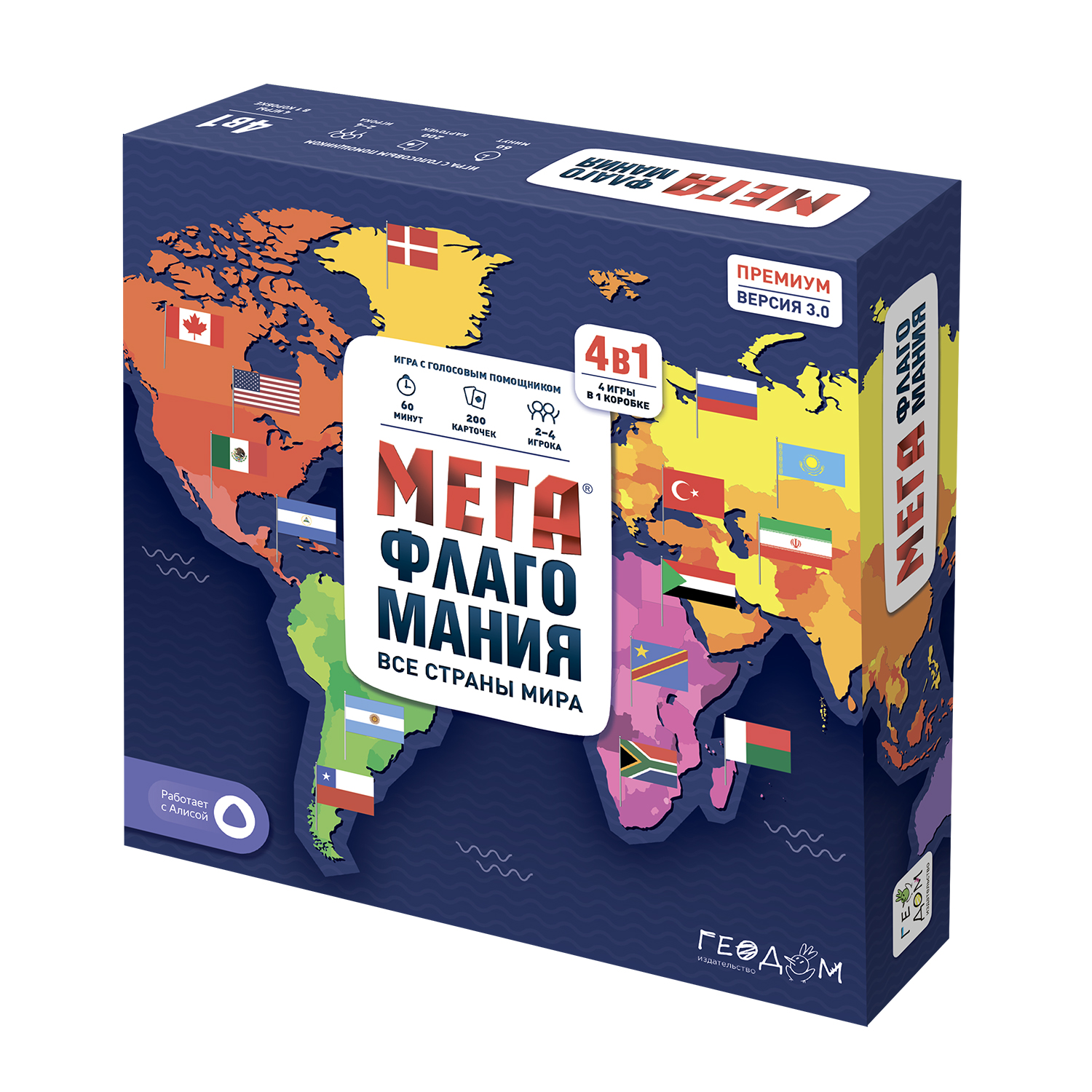 Настольная игра ГЕОДОМ - фото 1