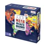 Настольная игра ГЕОДОМ