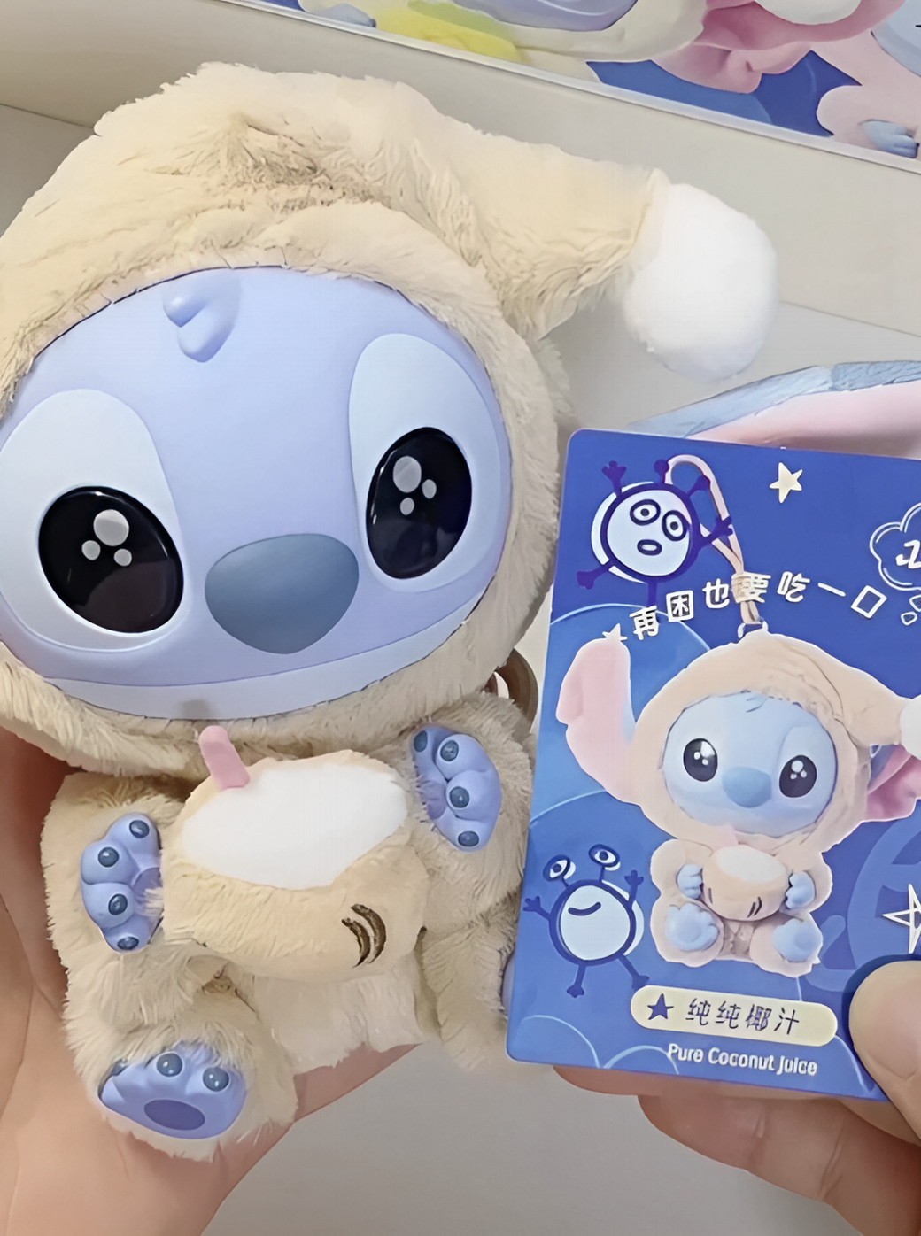 Брелок MINISO Stitch Eat Before Sleep - фото 5