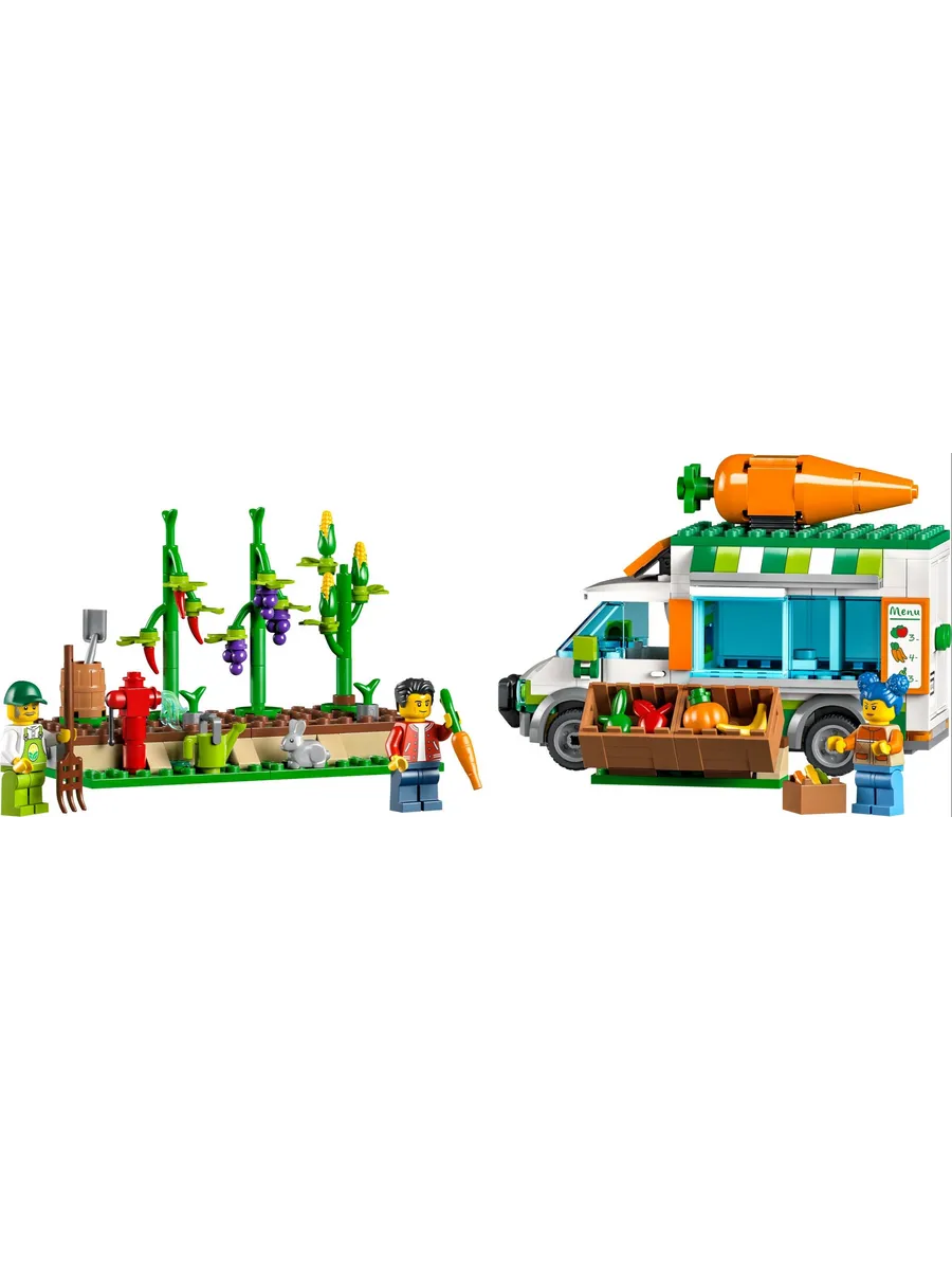 Конструктор LEGO City 310 дет. - фото 3