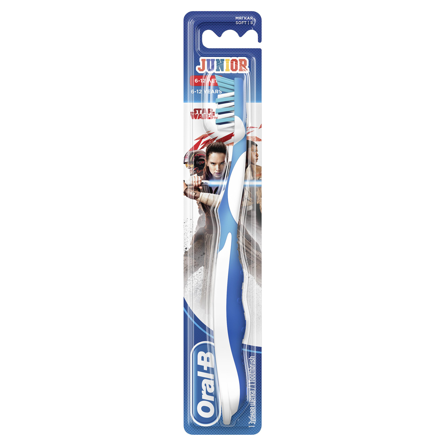 Зубная щетка классическая Oral-B от 6 лет - фото 1