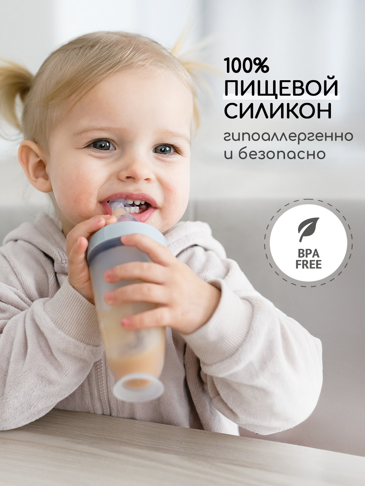 Ложка-дозатор Miyoumi ложка дозатор - фото 4