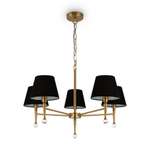 Подвесной светильник FREYA