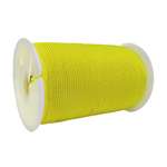 Шнур полиамидный Solaris на катушке 1,2 мм х 70 м