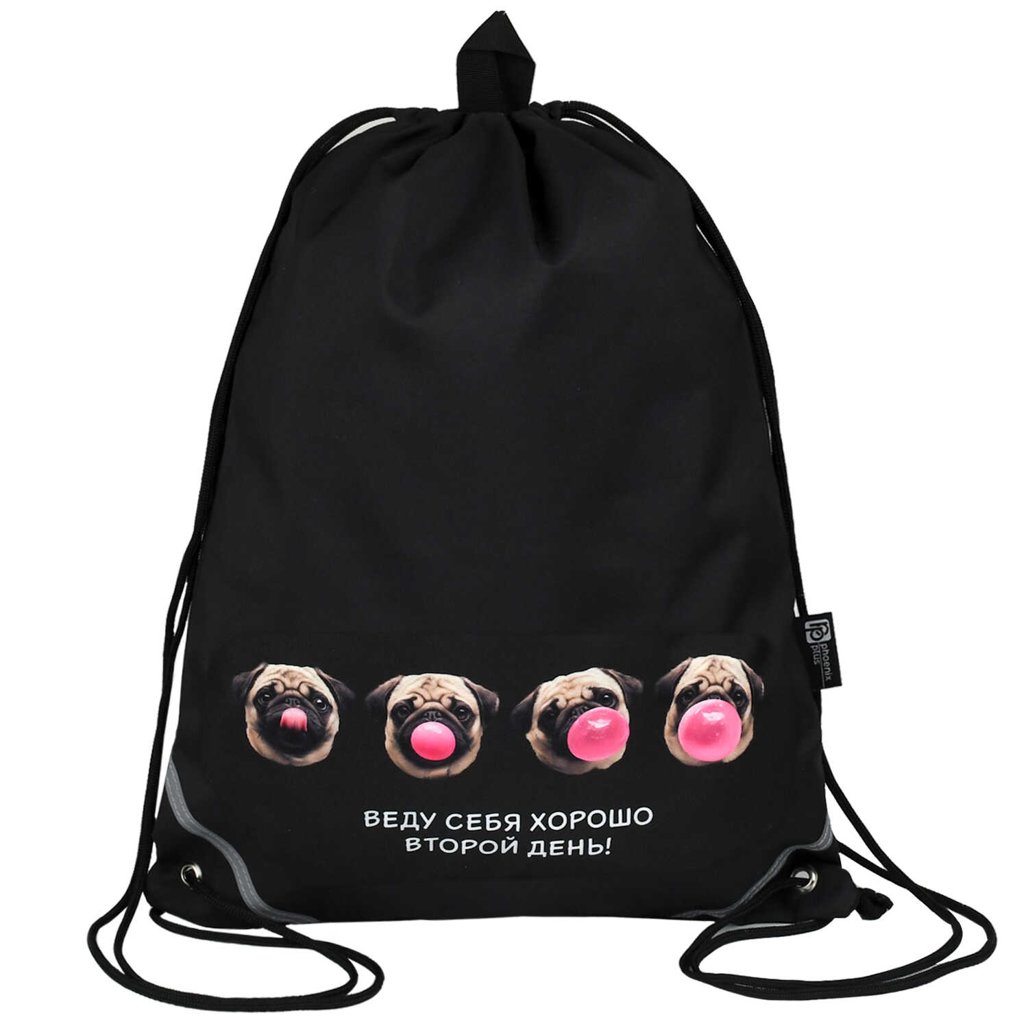 Мешок для обуви Феникс + Мопс - фото 1