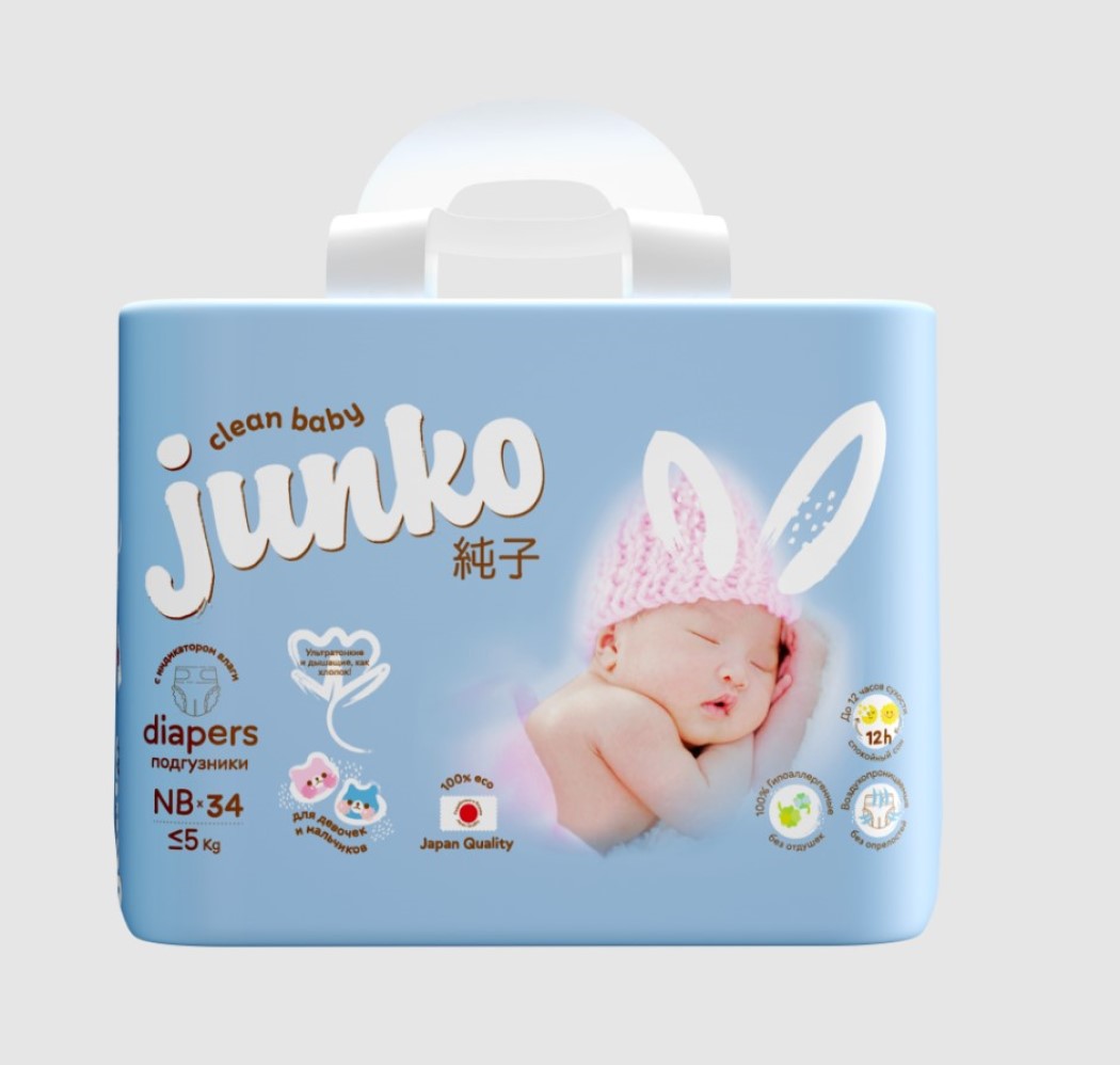 Подгузники JUNKO NB 34 шт. - фото 1