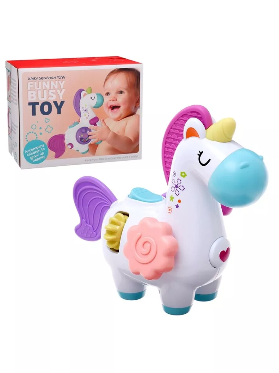 Игрушка LANSI WORLD - фото 8