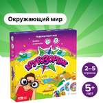 Настольная игра Банда умников