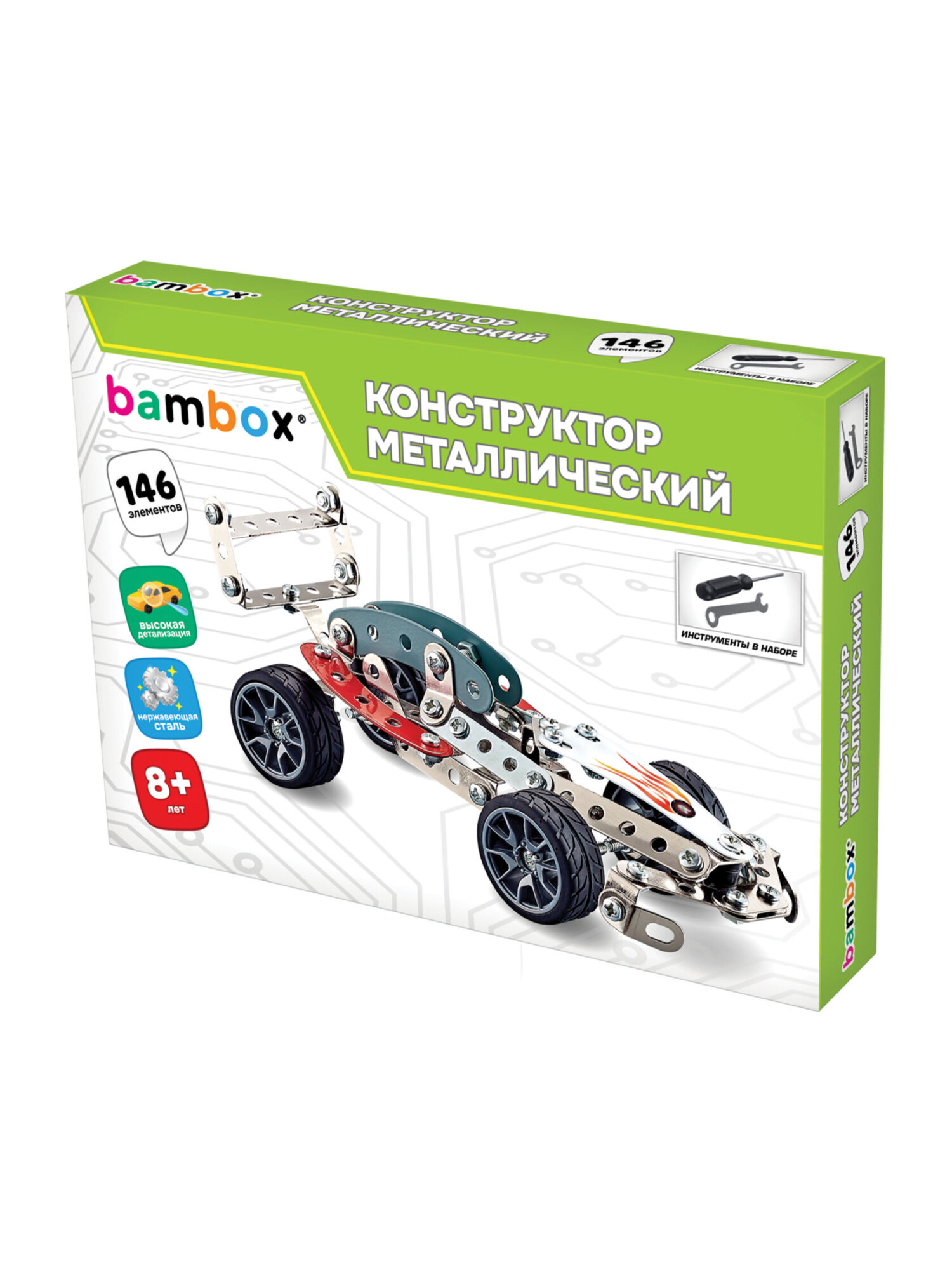 Конструктор BAMBOX Гоночный болид металлический 146 дет. - фото 2