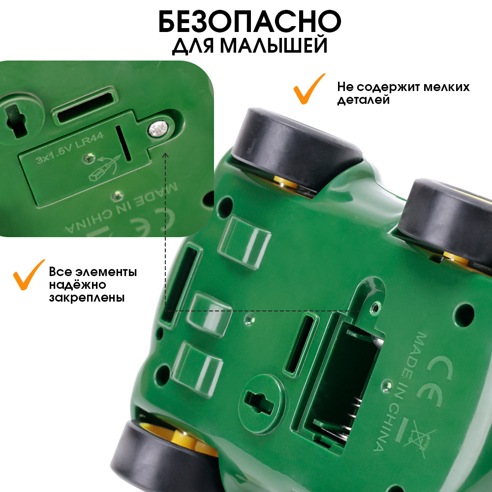 Автомобиль TIPTOPOLIS зеленая - фото 6