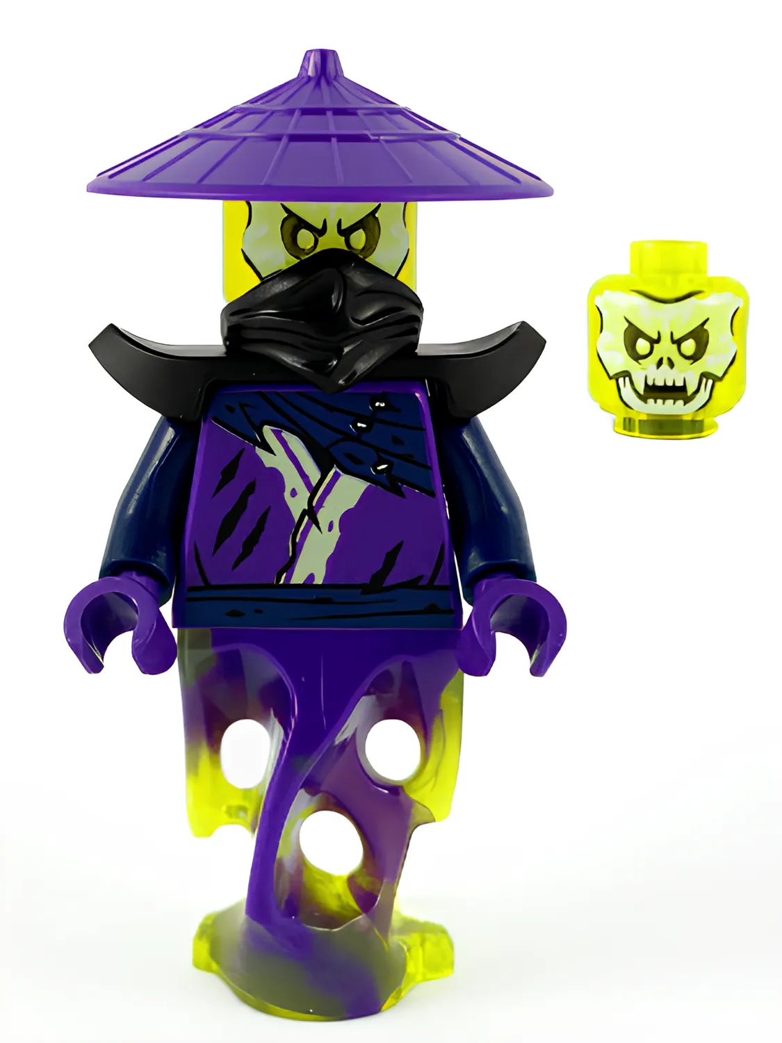 Фигурка LEGO Ninjago Ghoultar - фото 1