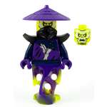Фигурка LEGO Ninjago Ghoultar