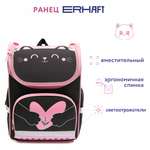 Ранец Erhaft Котик