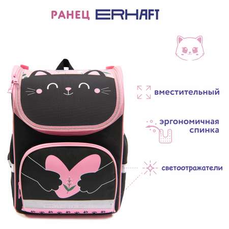 Ранец Erhaft Котик