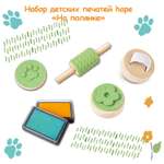 Фурнитура Hape 6 шт.