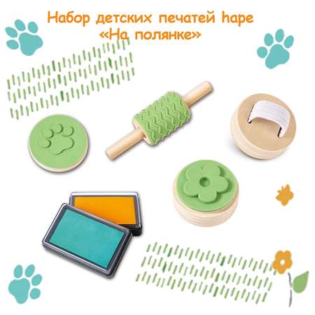 Фурнитура Hape 6 шт.