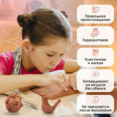Масса для лепки Остров Сокровищ
