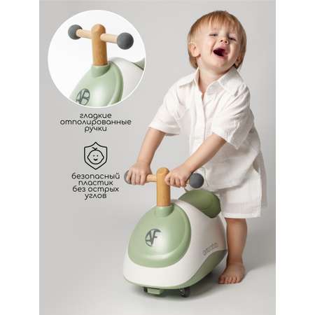 Пушкар Amarobaby Enjoy зеленый в ассортименте