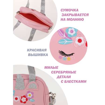 Сумка Mary Poppins Единорог плечевая