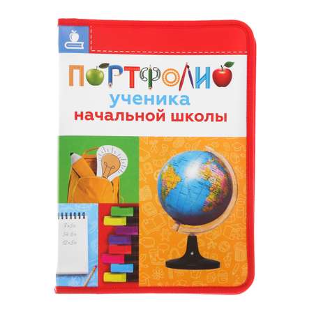Папка-конверт Sima-Land