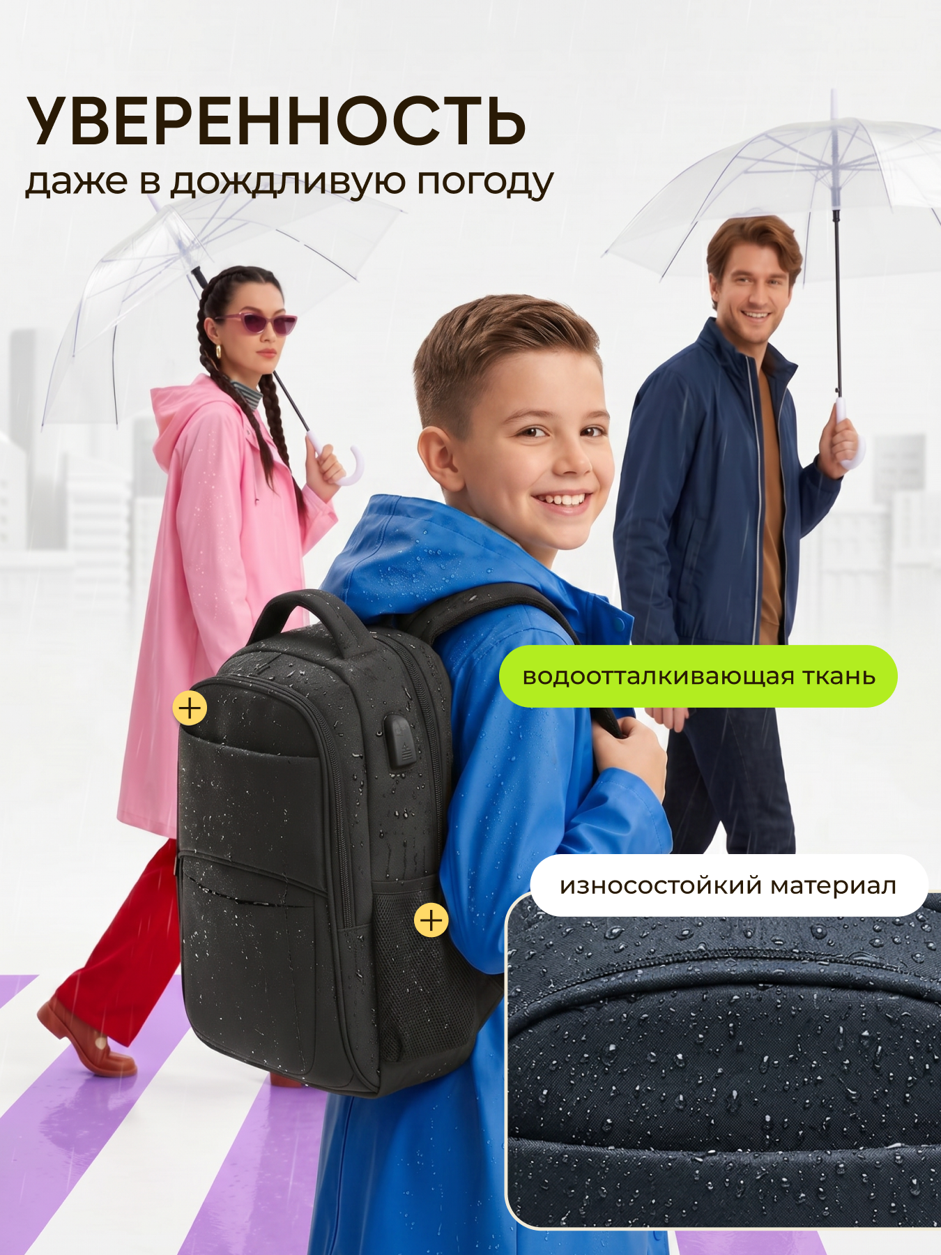 Рюкзак LUXMAN для мальчика в ассортименте - фото 3