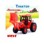 Трактор Sima-Land