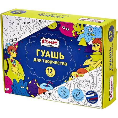 Краски гуашь Комус 12 цв.