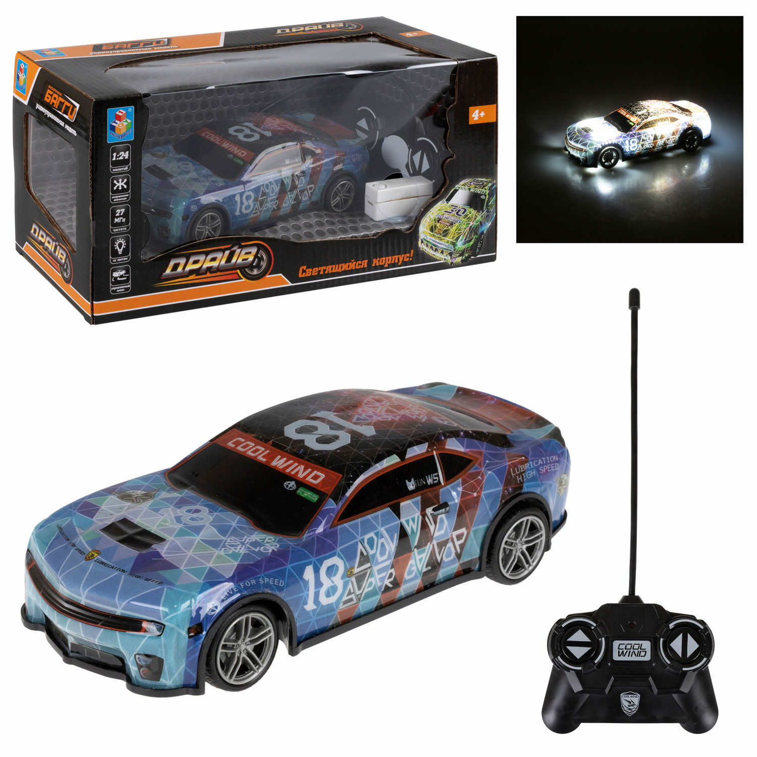 Автомобиль РУ 1TOY 1:24 - фото 1