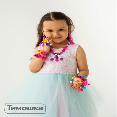 Конструктор ТИМОШКА 150 дет.