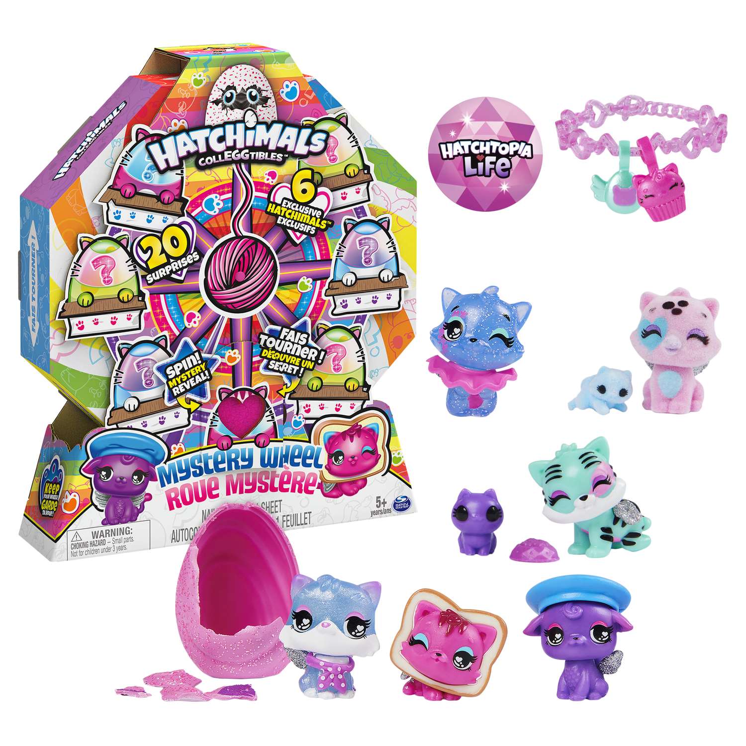 Игровой набор Hatchimals - фото 2