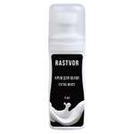 Краска для белых кроссовок RASTVOR